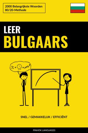 Leer Bulgaars
