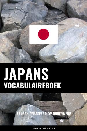 Leer Japans