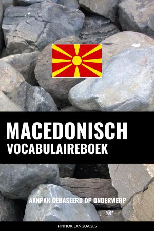 Leer Macedonisch
