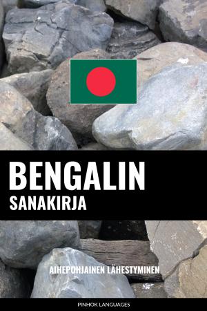 Opi Bengalia