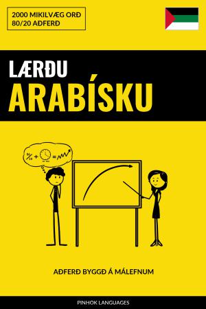 Lærðu Arabísku