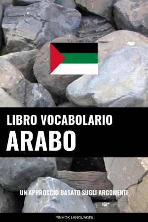 Impara l'Arabo