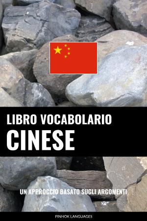 Impara il Cinese