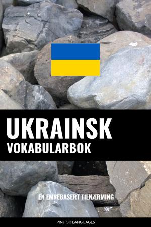 Lær Ukrainsk