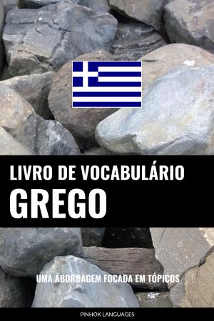 Aprenda Grego