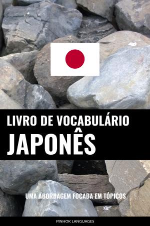 Aprenda Japonês