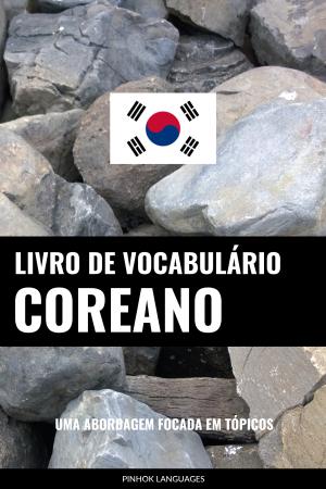 Aprenda Coreano