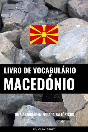Aprenda Macedónio