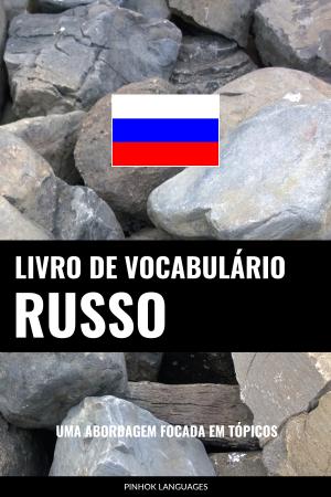 Aprenda Russo