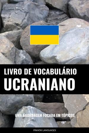 Aprenda Ucraniano