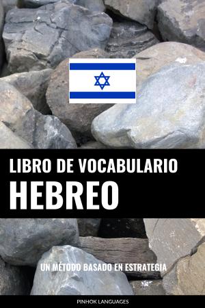Aprender Hebreo