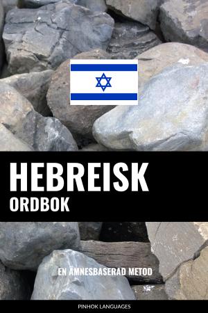 Lär dig Hebreiska