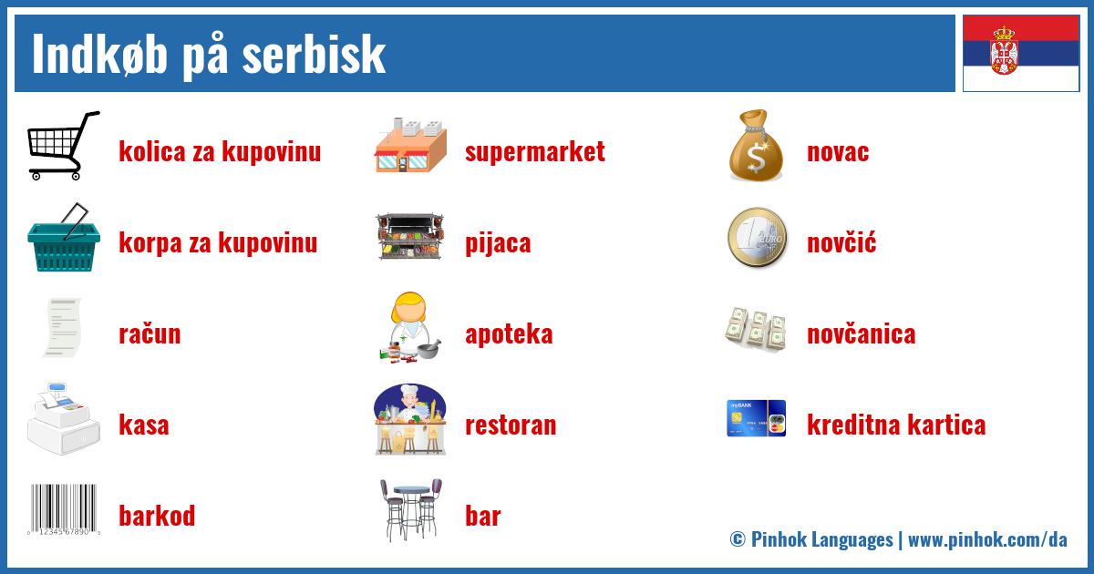 Indkøb på serbisk