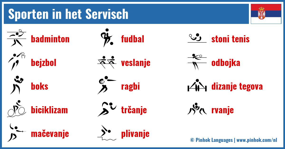 Sporten in het Servisch