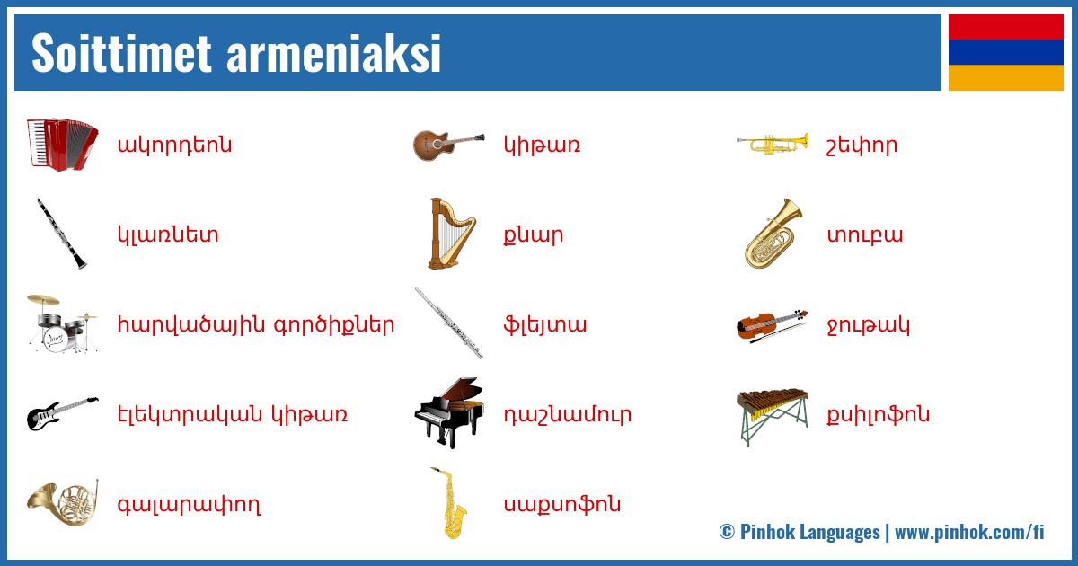 Soittimet armeniaksi