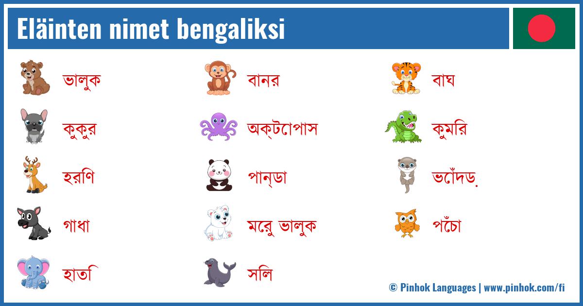 Eläinten nimet bengaliksi