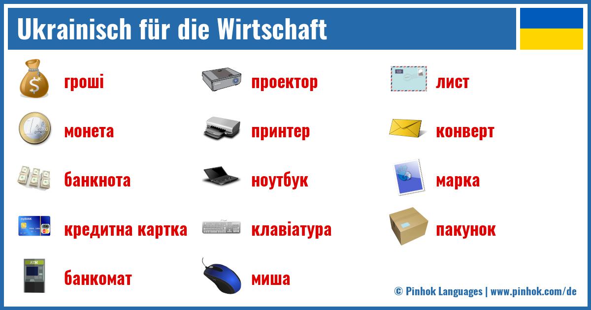 Ukrainisch für die Wirtschaft