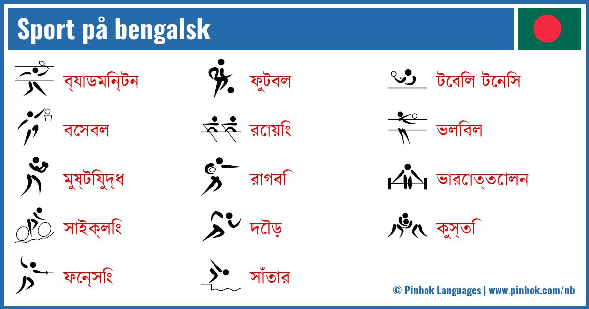 Sport på bengalsk